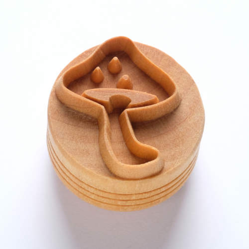 MKM Mushroom Stamp
